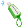 Keychain Gel Hand Sanitizer Holder with Silicone