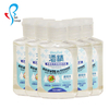 Private Label 60ml Travel Portable Antiseptic Organic Hand Sanitizer China