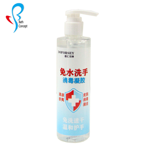 Waterless Spray 75% Alcohol Antibacterial Hand Sanitizer Liquid